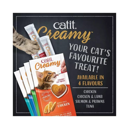 Catit Creamy kreminis skanėstas katėms su vištiena, 4x10 g